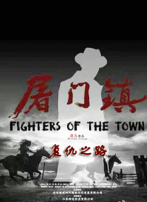 伊人自拍